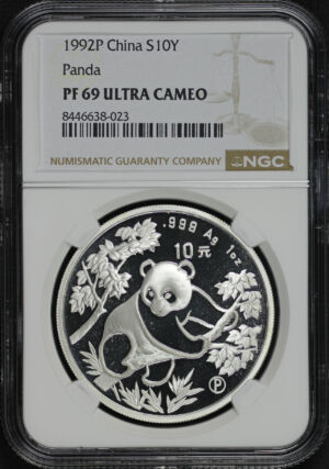 Obverse of this 1992-P China 10 Yuan Silver Panda NGC PF-69 Ultra Cameo