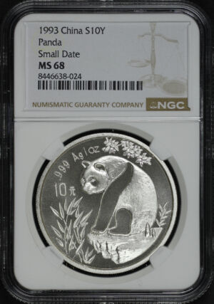 Obverse of this 1993 China 10 Yuan Silver Small Date Panda NGC MS-68