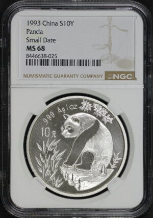 Obverse of this 1993 China 10 Yuan Silver Small Date Panda NGC MS-68