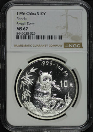 Obverse of this 1996 China 10 Yuan Silver Small Date Panda NGC MS-67