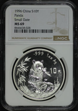 Obverse of this 1996 China 10 Yuan Silver Small Date Panda NGC MS-69.