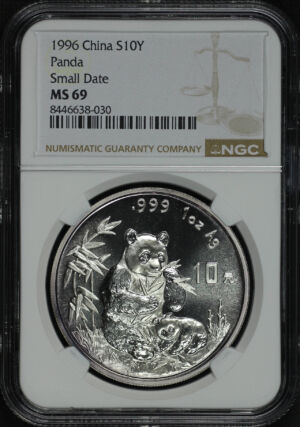 Obverse of this 1996 China 10 Yuan Silver Small Date Panda NGC MS-69