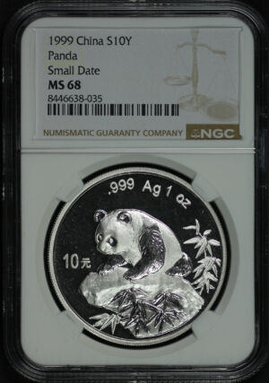 Obverse of this 1999 China 10 Yuan Silver Small Date Panda NGC MS-68