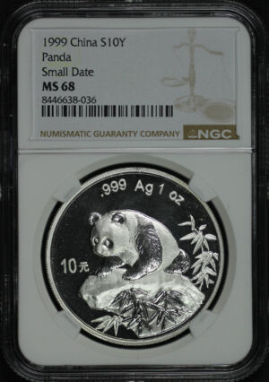 Obverse of this 1999 China 10 Yuan Silver Small Date Panda NGC MS-68