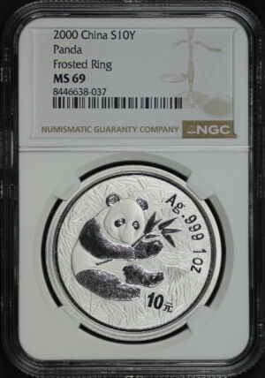 Obverse of this 2000 China 10 Yuan Silver Frosted Ring Panda NGC MS-69