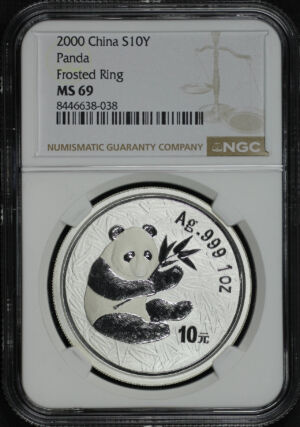 Obverse of this 2000 China 10 Yuan Silver Frosted Ring Panda NGC MS-69