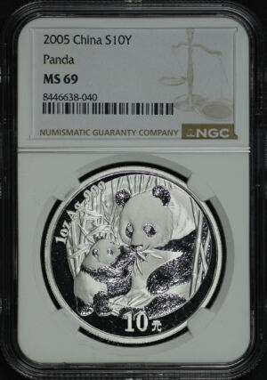 Obverse of this 2005 China 10 Yuan Silver Panda NGC MS-69