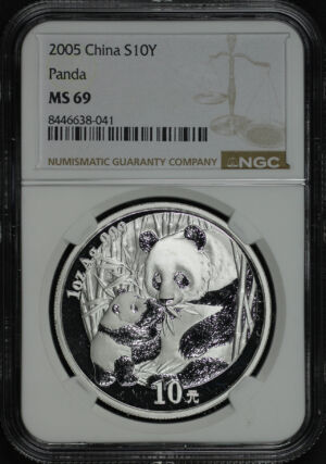 Obverse of this 2005 China 10 Yuan Silver Panda NGC MS-69