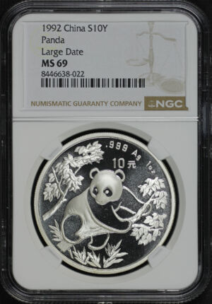 Obverse of this 1992 China 10 Yuan Silver Large Date Panda NGC MS-69