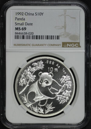 Obverse of this 1992 China 10 Yuan Silver Small Date Panda NGC MS-69