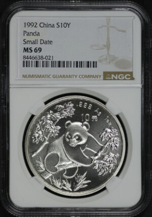 Obverse of this 1992 China 10 Yuan Silver Small Date Panda NGC MS-69