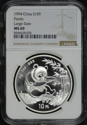 Obverse of this 1994 China 10 Yuan Silver Large Date Panda NGC MS-69