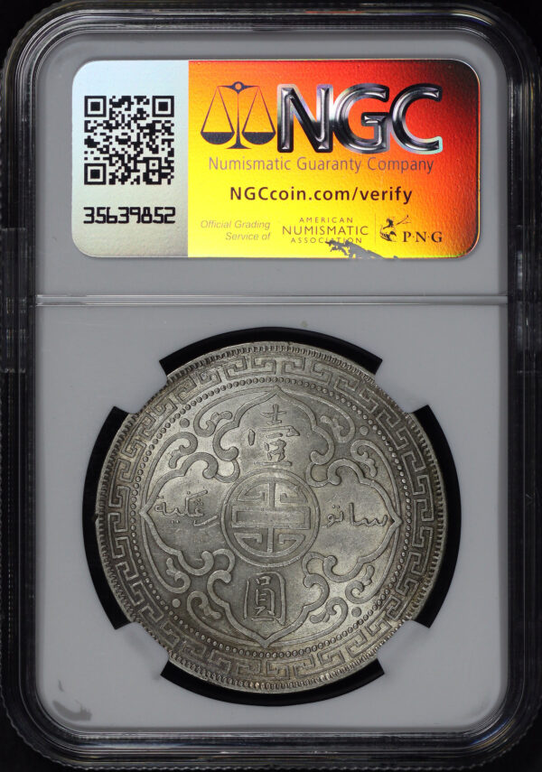 Reverse of this 1902 B G. Britain  T$1 NGC AU Details Obverse Cleaned 