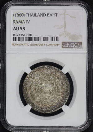 Obverse of this (1860) Thailand  Baht Rama IV NGC AU-53