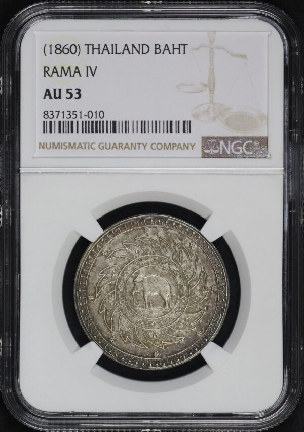 Obverse of this (1860) Thailand  Baht Rama IV NGC AU-53