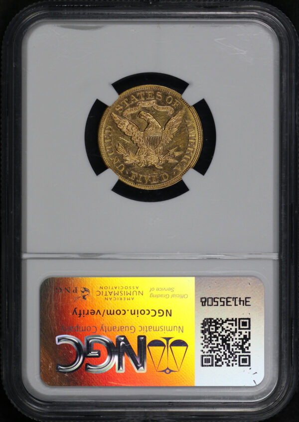 Reverse of this 1878 Liberty Head $5 NGC MS-61 PL