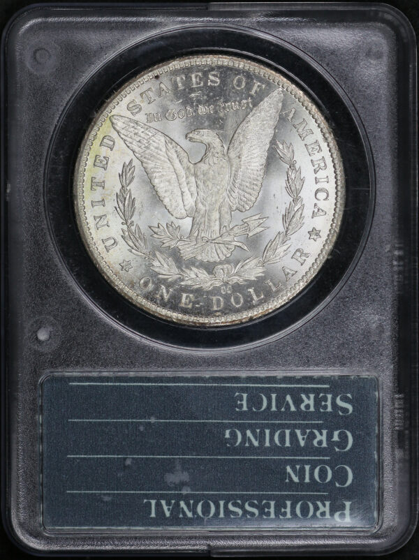 Reverse of this 1885-CC Morgan Dollar PCGS MS-63