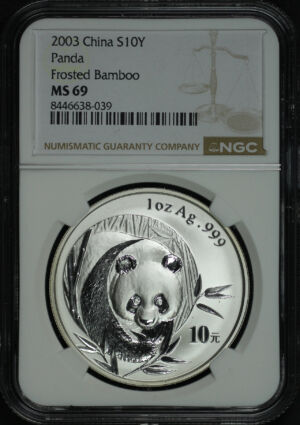 Obverse of this 2003 China 10 Yuan Silver Frosted Bamboo Panda NGC MS-69