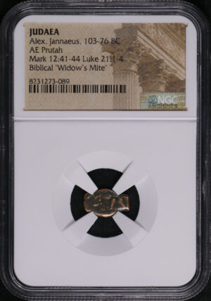 Obverse of this Alex. Jannaeus, Judaea 103-76 BC AE Prutah Mark 12:41-44, Luke 21: 1-4 NGC Biblical “Widow’s Mite”