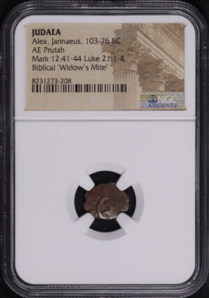 Obverse of this Alex. Jannaeus, Judaea 103-76 BC AE Prutah Mark 12:41-44, Luke 21: 1-4 NGC Biblical “Widow’s Mite”