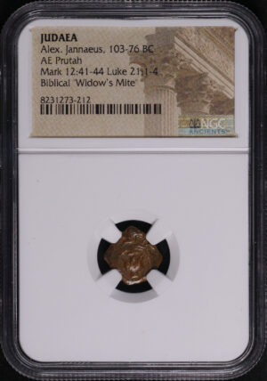 Obverse of this Alex. Jannaeus, Judaea 103-76 BC AE Prutah Mark 12:41-44, Luke 21: 1-4 NGC Biblical “Widow’s Mite”