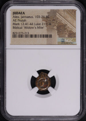 Obverse of this Alex. Jannaeus, Judaea 103-76 BC AE Prutah Mark 12:41-44, Luke 21: 1-4 NGC Biblical “Widow’s Mite”