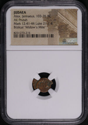 Obverse of this Alex. Jannaeus, Judaea 103-76 BC AE Prutah Mark 12:41-44, Luke 21: 1-4 NGC Biblical “Widow’s Mite”