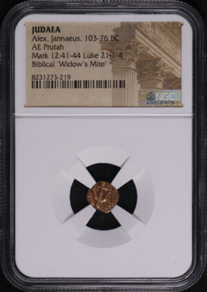 Obverse of this Alex. Jannaeus, Judaea 103-76 BC AE Prutah Mark 12:41-44, Luke 21: 1-4 NGC Biblical “Widow’s Mite”