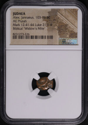 Obverse of this Alex. Jannaeus, Judaea 103-76 BC AE Prutah Mark 12:41-44, Luke 21: 1-4 NGC Biblical “Widow’s Mite”