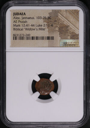 Obverse of this Alex. Jannaeus, Judaea 103-76 BC AE Prutah Mark 12:41-44, Luke 21: 1-4 NGC Biblical “Widow’s Mite”