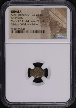 Obverse of this Alex. Jannaeus, Judaea 103-76 BC AE Prutah Mark 12:41-44, Luke 21: 1-4 NGC Biblical “Widow’s Mite”