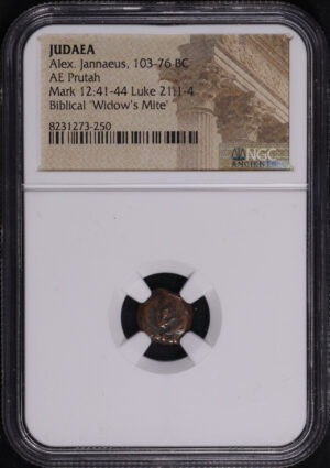 Obverse of this Alex. Jannaeus, Judaea 103-76 BC AE Prutah Mark 12:41-44, Luke 21: 1-4 NGC Biblical “Widow’s Mite”