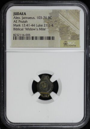 Obverse of this Alex. Jannaeus, Judaea 103-76 BC AE Prutah Mark 12:41-44, Luke 21: 1-4 NGC Biblical “Widow’s Mite”