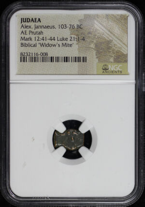 Obverse of this Alex. Jannaeus, Judaea 103-76 BC AE Prutah Mark 12:41-44, Luke 21: 1-4 NGC Biblical “Widow’s Mite”