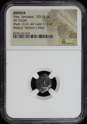 Obverse of this Alex. Jannaeus, Judaea 103-76 BC AE Prutah Mark 12:41-44, Luke 21: 1-4 NGC Biblical “Widow’s Mite”
