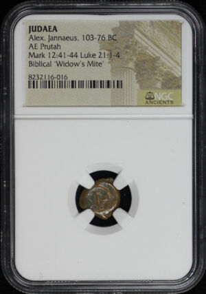 Obverse of this Alex. Jannaeus, Judaea 103-76 BC AE Prutah Mark 12:41-44, Luke 21: 1-4 NGC Biblical “Widow’s Mite”