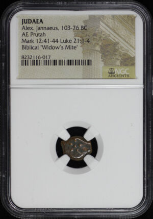 Obverse of this Alex. Jannaeus, Judaea 103-76 BC AE Prutah Mark 12:41-44, Luke 21: 1-4 NGC Biblical “Widow’s Mite”