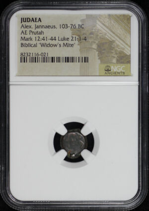 Obverse of this Alex. Jannaeus, Judaea 103-76 BC AE Prutah Mark 12:41-44, Luke 21: 1-4 NGC Biblical “Widow’s Mite”