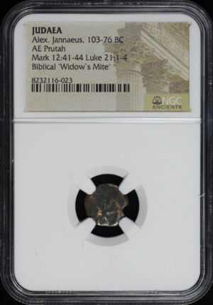 Obverse of this Alex. Jannaeus, Judaea 103-76 BC AE Prutah Mark 12:41-44, Luke 21: 1-4 NGC Biblical “Widow’s Mite”