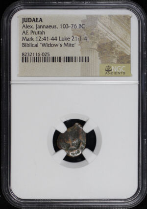 Obverse of this Alex. Jannaeus, Judaea 103-76 BC AE Prutah Mark 12:41-44, Luke 21: 1-4 NGC Biblical “Widow’s Mite”