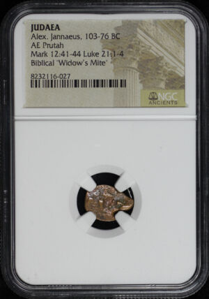 Obverse of this Alex. Jannaeus, Judaea 103-76 BC AE Prutah Mark 12:41-44, Luke 21: 1-4 NGC Biblical “Widow’s Mite”