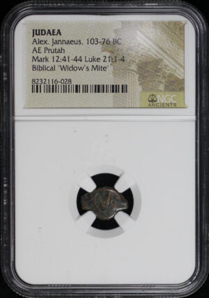Obverse of this Alex. Jannaeus, Judaea 103-76 BC AE Prutah Mark 12:41-44, Luke 21: 1-4 NGC Biblical “Widow’s Mite”