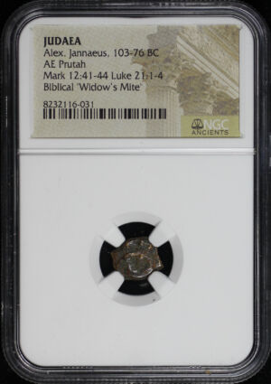 Obverse of this Alex. Jannaeus, Judaea 103-76 BC AE Prutah Mark 12:41-44, Luke 21: 1-4 NGC Biblical “Widow’s Mite”