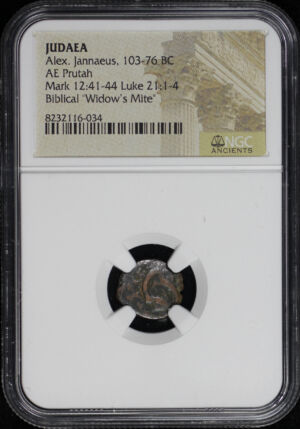Obverse of this Alex. Jannaeus, Judaea 103-76 BC AE Prutah Mark 12:41-44, Luke 21: 1-4 NGC Biblical “Widow’s Mite”