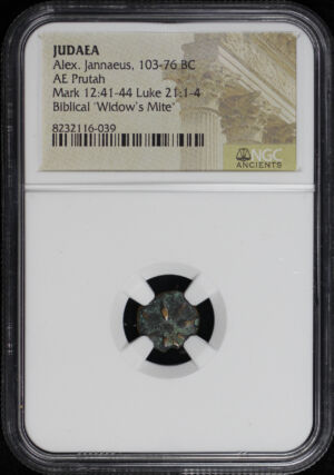 Obverse of this Alex. Jannaeus, Judaea 103-76 BC AE Prutah Mark 12:41-44, Luke 21: 1-4 NGC Biblical “Widow’s Mite”