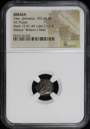 Obverse of this Alex. Jannaeus, Judaea 103-76 BC AE Prutah Mark 12:41-44, Luke 21: 1-4 NGC Biblical “Widow’s Mite”