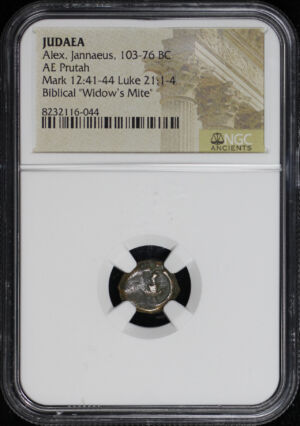 Obverse of this Alex. Jannaeus, Judaea 103-76 BC AE Prutah Mark 12:41-44, Luke 21: 1-4 NGC Biblical “Widow’s Mite”