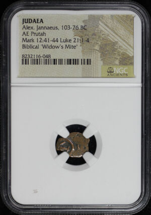 Obverse of this Alex. Jannaeus, Judaea 103-76 BC AE Prutah Mark 12:41-44, Luke 21: 1-4 NGC Biblical “Widow’s Mite”
