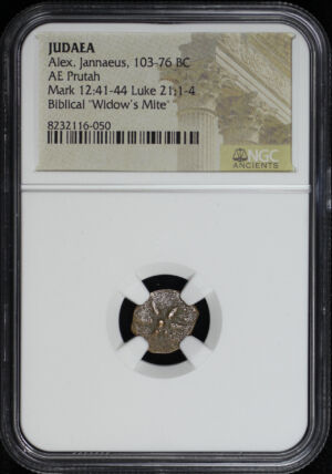 Obverse of this Alex. Jannaeus, Judaea 103-76 BC AE Prutah Mark 12:41-44, Luke 21: 1-4 NGC Biblical “Widow’s Mite”