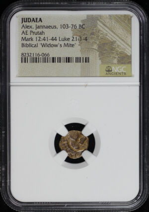 Obverse of this Alex. Jannaeus, Judaea 103-76 BC AE Prutah Mark 12:41-44, Luke 21: 1-4 NGC Biblical “Widow’s Mite”